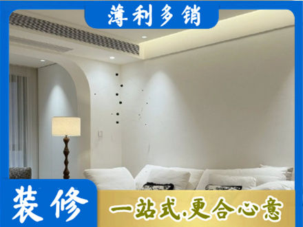 陵水吊顶装修