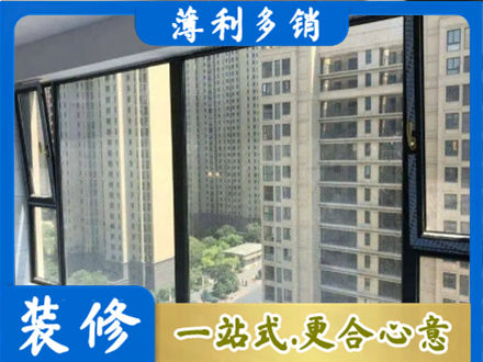 陵水阳台防坠网