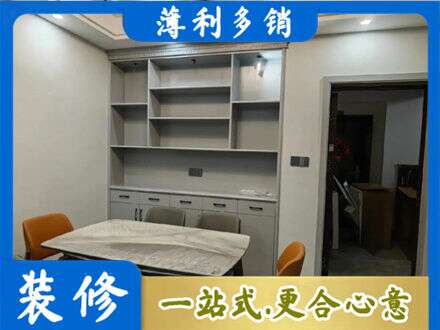 陵水定制衣柜鞋柜餐边柜3.jpg