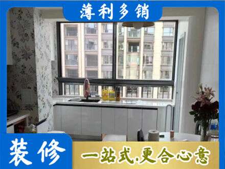 陵水橱柜定制