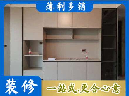 陵水定制鞋柜