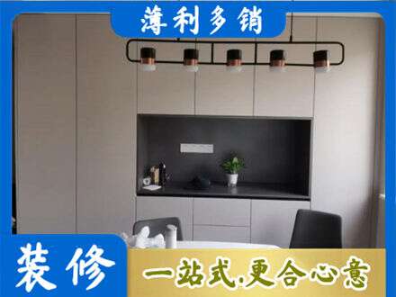 陵水定制餐柜