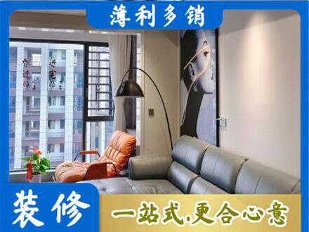 陵水墙面刷艺术漆