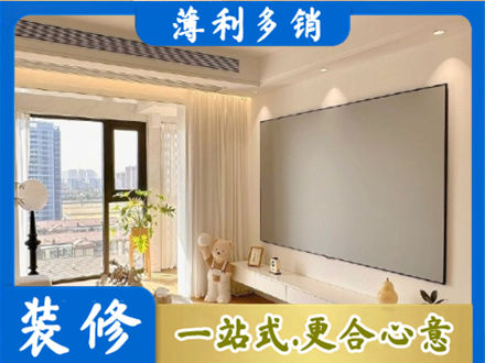 陵水专业房屋封窗工程