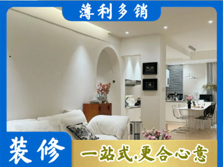 陵水全屋家具定制
